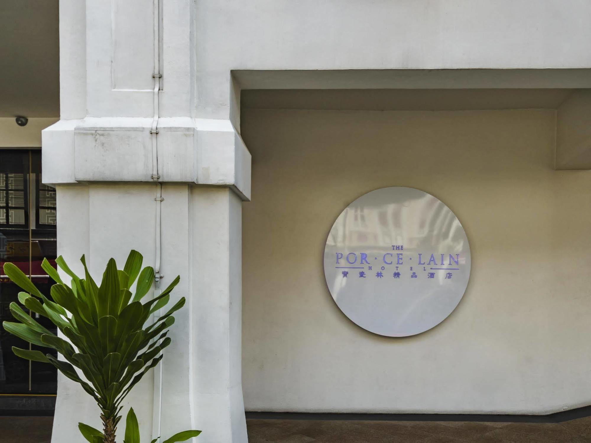 Porcelain By Jl Hotel Singapur
